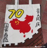 帆布手提袋廠家訂制印刷