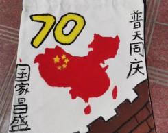 帆布手提袋廠家訂制印刷