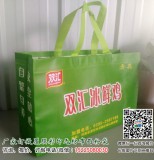 雙匯無紡布袋展示