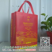 河南信陽無紡布袋酒袋定做