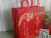 白酒行業更需要合適的外包裝無紡布袋