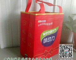 裝飲料的無紡布袋訂制印刷