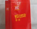 食品類(lèi)無(wú)紡布袋訂制