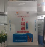 高檔無紡布面粉袋廠家訂制
