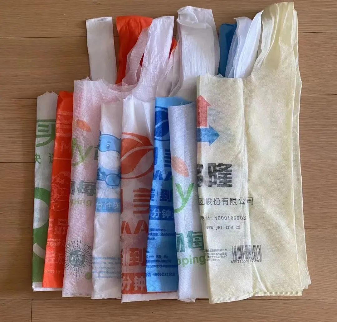外賣用的無紡布袋不是環保袋嗎？竟然也是“塑料袋”？