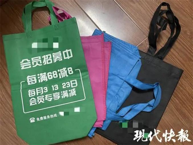 注意！這種袋子成新型污染源